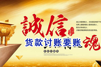 八万信用卡逾期十个月面临牢狱风险吗？